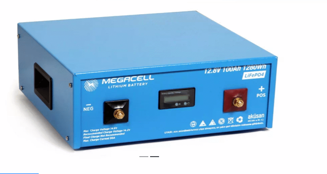 MEGACELL 12.8 V 100 AH Lityum / LifePo4 Akü (Metal Kasa)